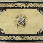 791 9717 CHINESE CARPET